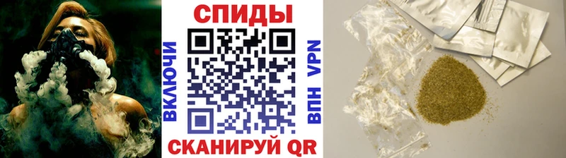 Купить где  Елизаветинская  БУТИРАТ 99% 