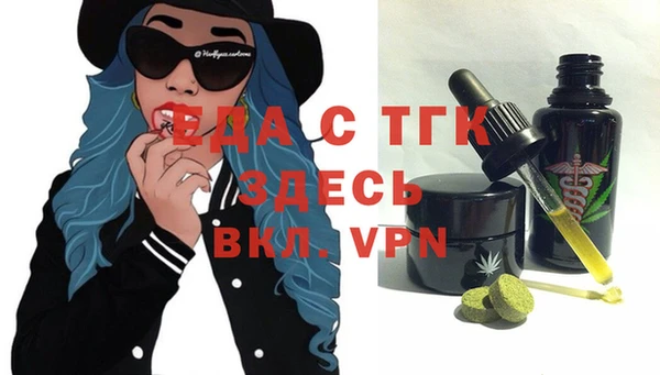 MESCALINE Алексеевка