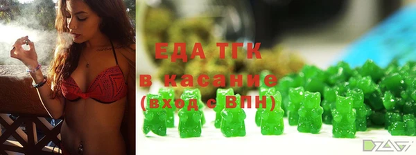 экстази Алзамай