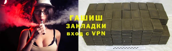 экстази Алзамай