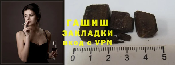 экстази Алзамай