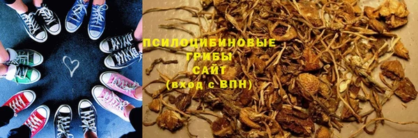 экстази Алзамай