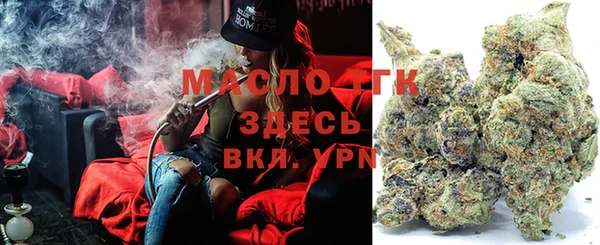 мефедрон Алексин