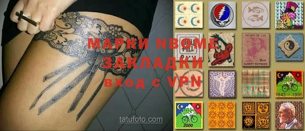 экстази Алзамай