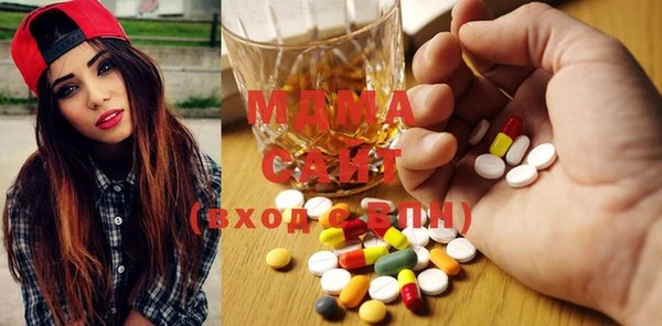 экстази Алзамай
