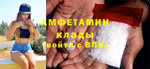 экстази Алзамай
