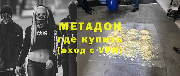 экстази Алзамай