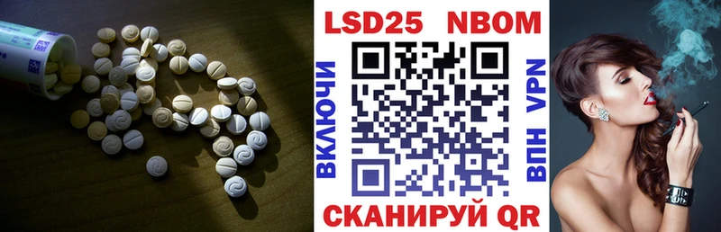 Лсд 25 экстази ecstasy  Купить закладки  Елизаветинская 